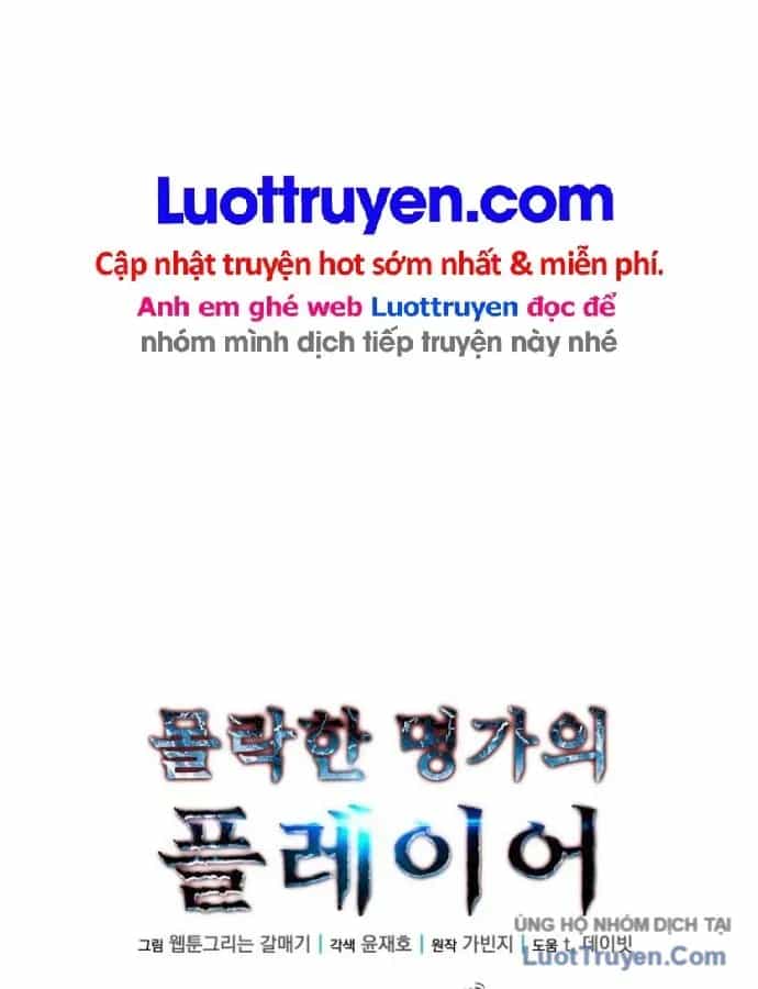 Người Chơi Của Gia Tộc Suy Vong - Chương 49 - ảnh 119