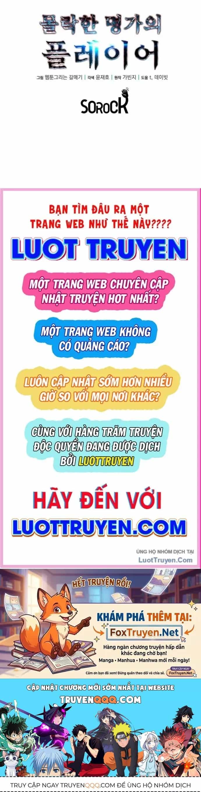 Người Chơi Của Gia Tộc Suy Vong - Chương 50 - ảnh 129