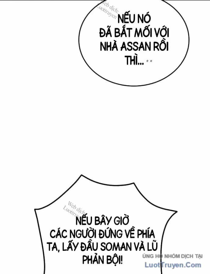 Người Chơi Của Gia Tộc Suy Vong - Chương 51 - ảnh 66