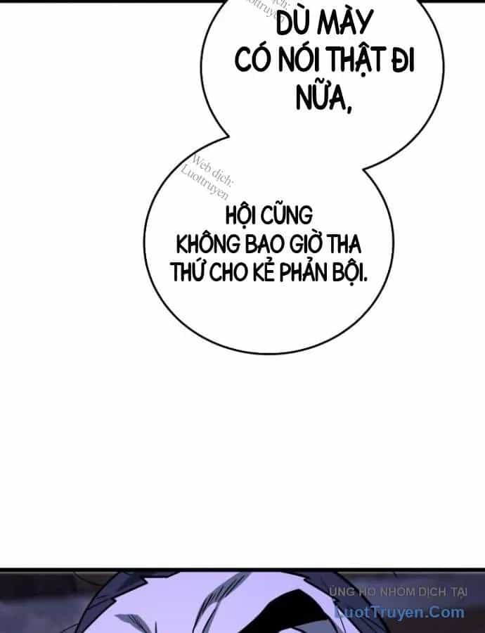 Người Chơi Của Gia Tộc Suy Vong - Chương 51 - ảnh 76