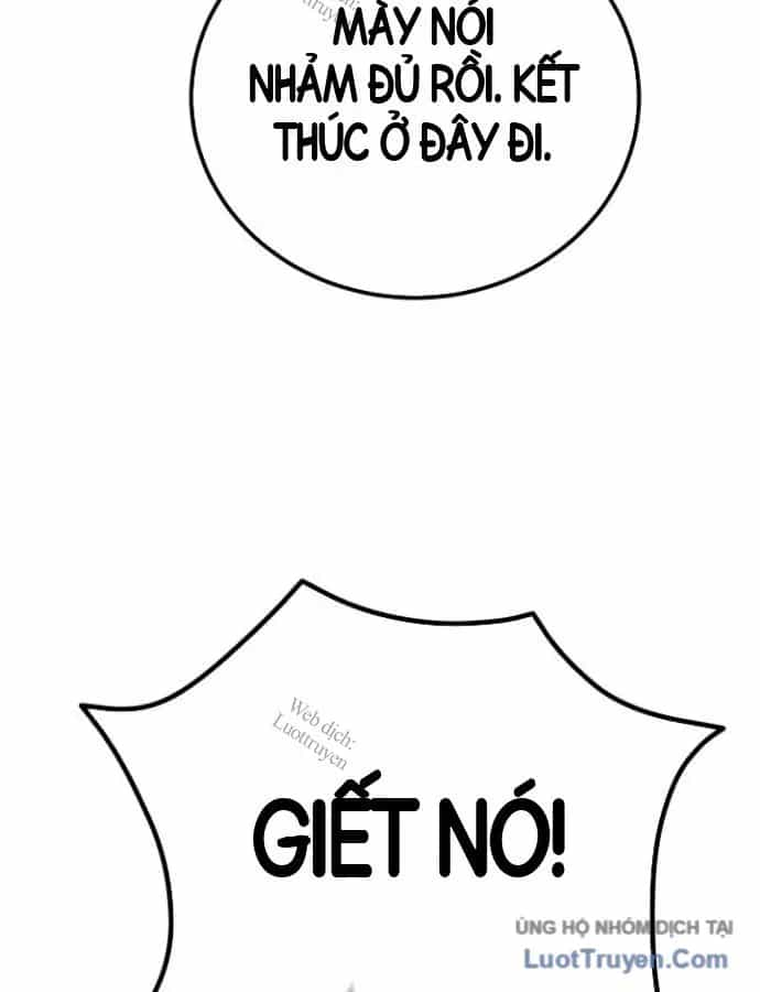 Người Chơi Của Gia Tộc Suy Vong - Chương 51 - ảnh 78