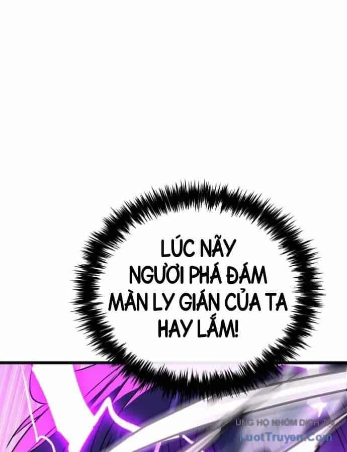Người Chơi Của Gia Tộc Suy Vong - Chương 51 - ảnh 98