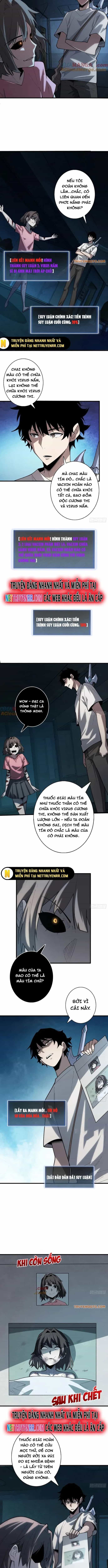 Người Chơi Đệ Nhất - Chương 27 - ảnh 3