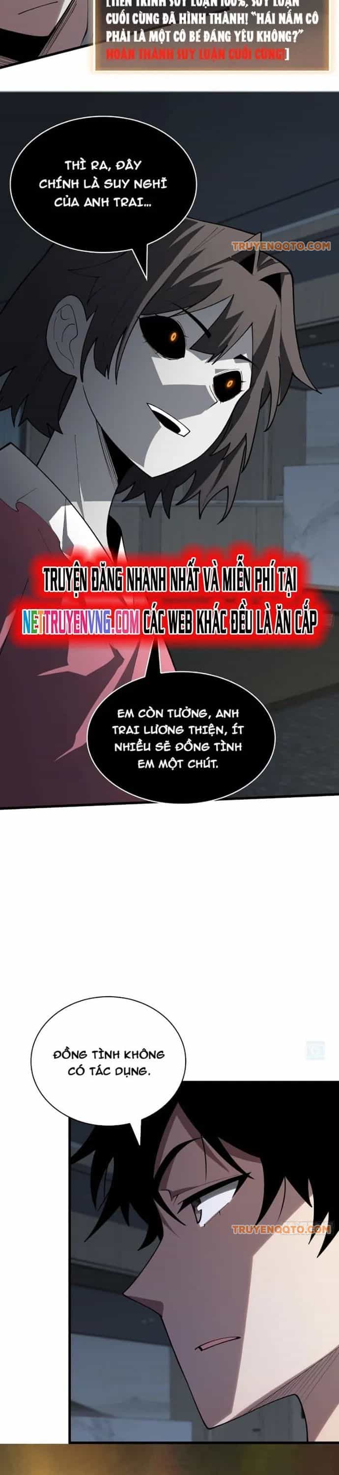 Người Chơi Đệ Nhất - Chương 28 - ảnh 7