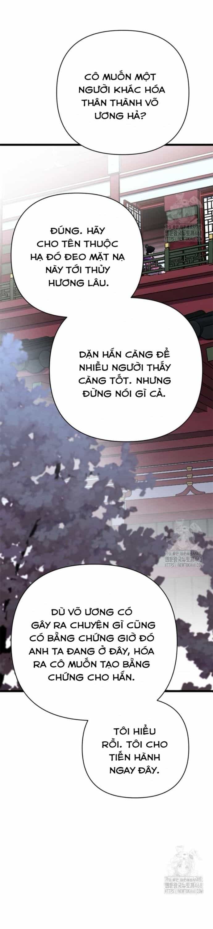 Người Chơi Đệ Nhất - Chương 37 - ảnh 30