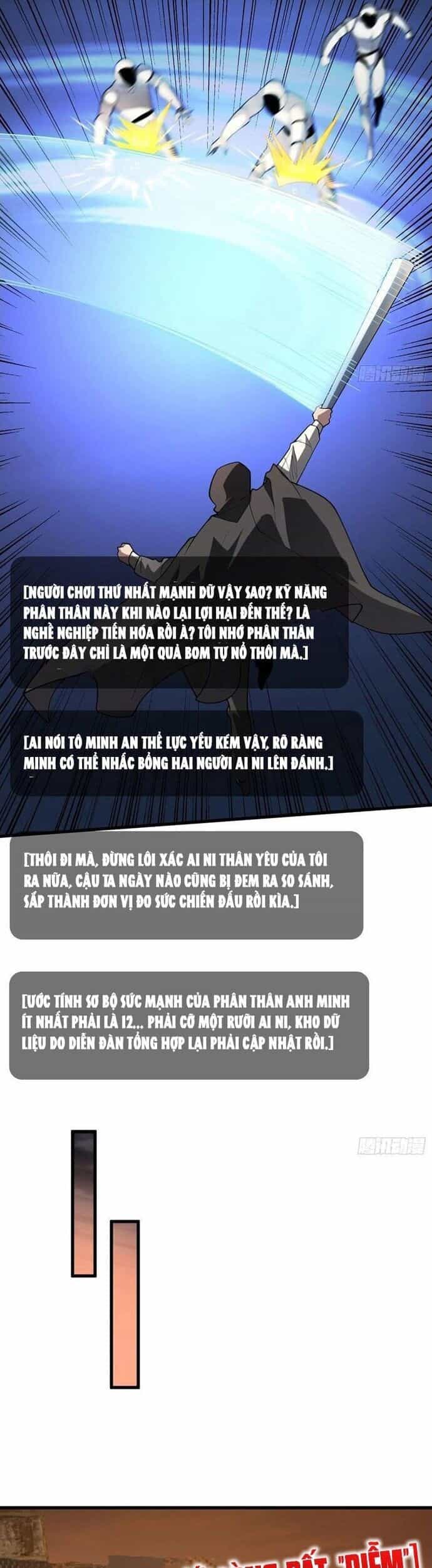 Người Chơi Đệ Nhất - Chương 43 - ảnh 9