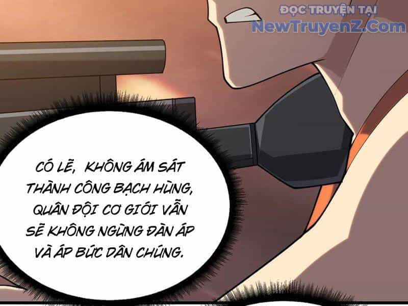 Người Chơi Đệ Nhất - Chương 46 - ảnh 59