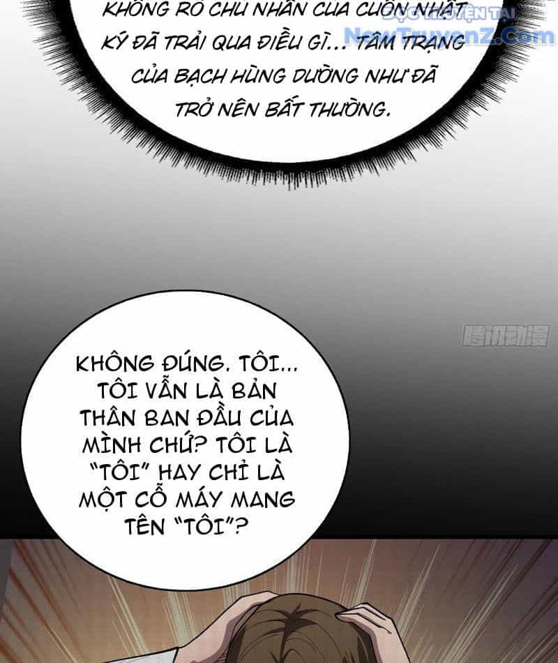 Người Chơi Đệ Nhất - Chương 47 - ảnh 25