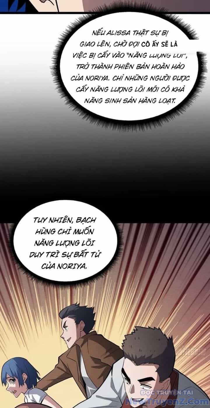 Người Chơi Đệ Nhất - Chương 49 - ảnh 22