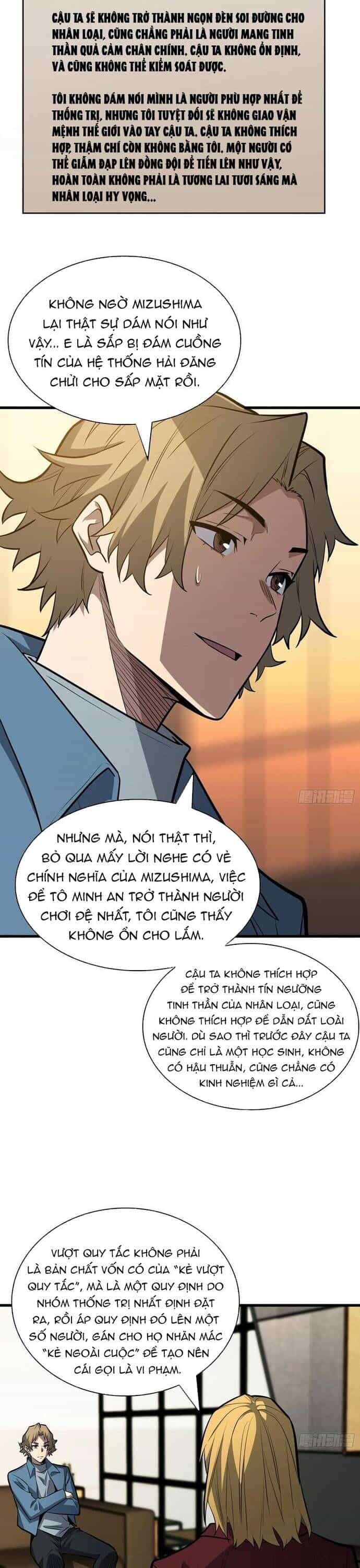Người Chơi Đệ Nhất - Chương 55 - ảnh 15