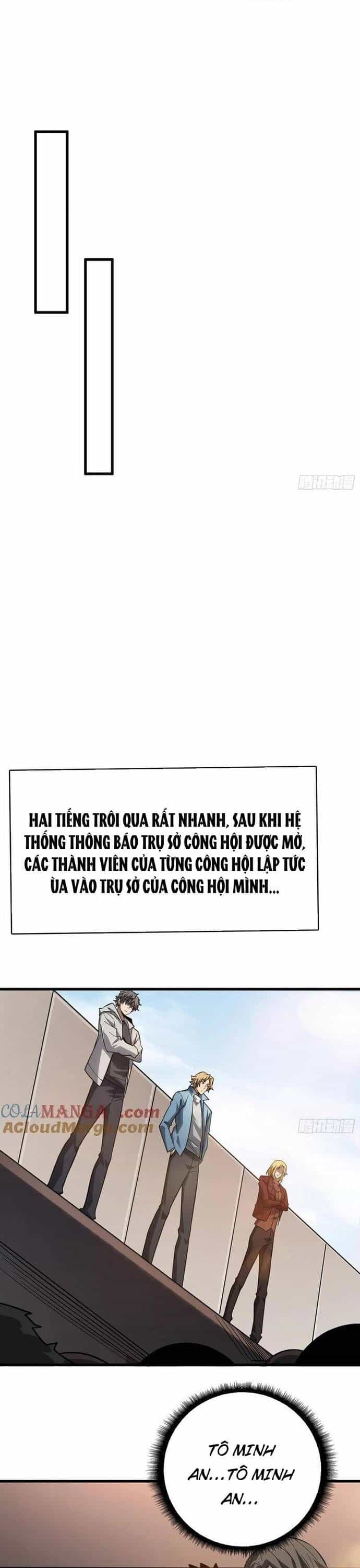 Người Chơi Đệ Nhất - Chương 55 - ảnh 17