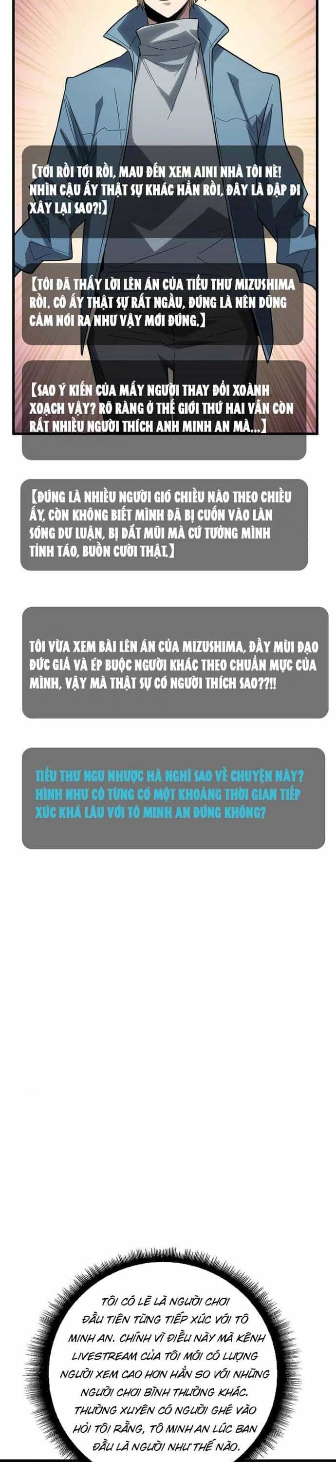 Người Chơi Đệ Nhất - Chương 55 - ảnh 19