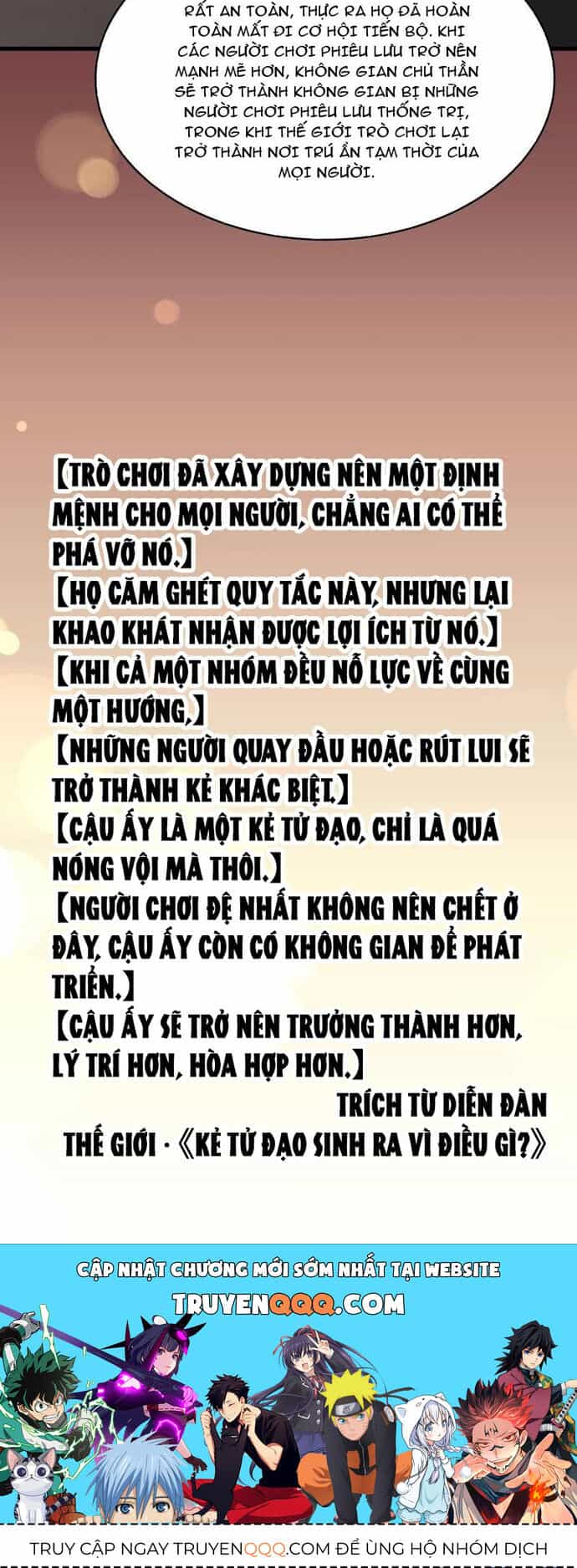 Người Chơi Đệ Nhất - Chương 56 - ảnh 19