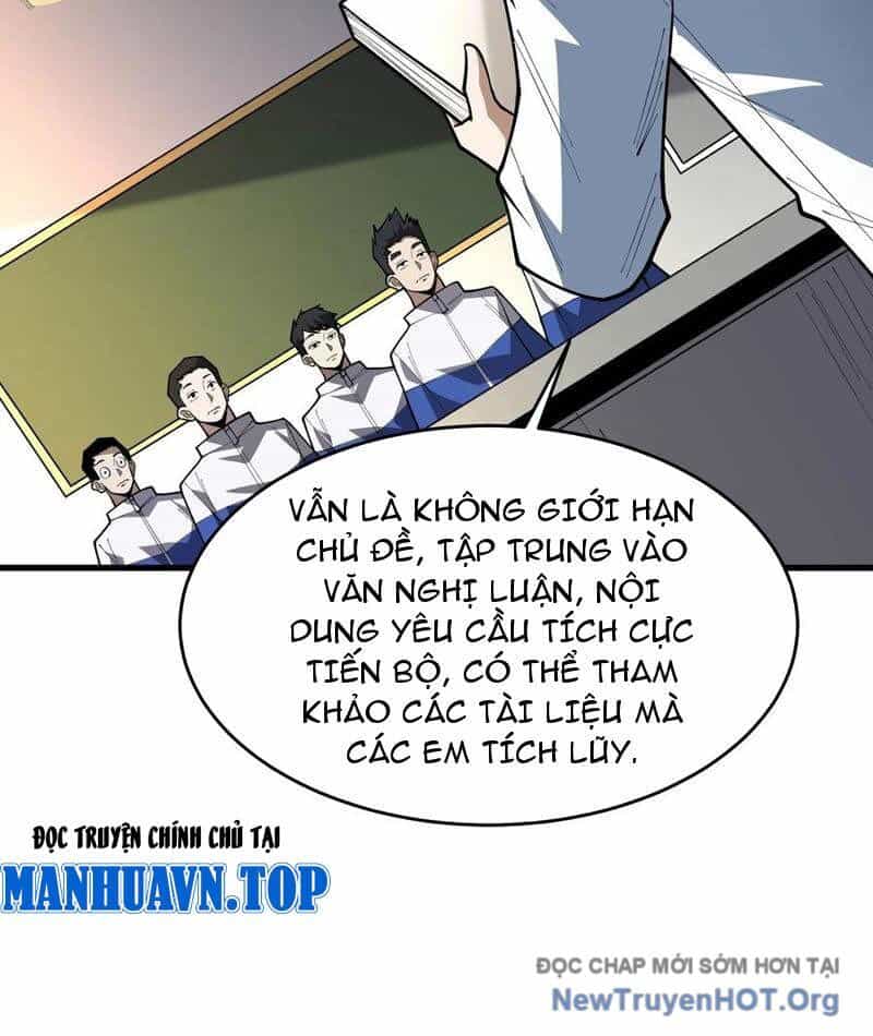 Người Chơi Đệ Nhất - Chương 60 - ảnh 28
