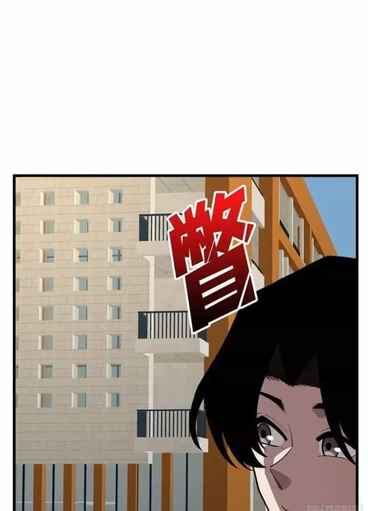 Người Chơi Đệ Nhất - Chương 68 - ảnh 97