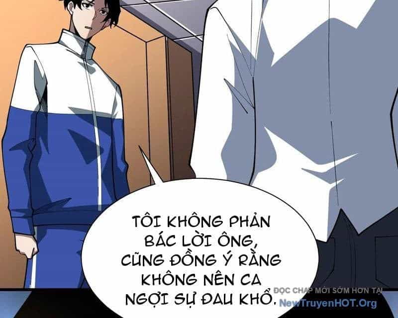 Người Chơi Đệ Nhất - Chương 71 - ảnh 79