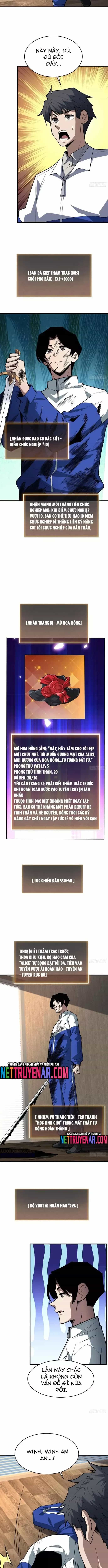 Người Chơi Đệ Nhất - Chương 72 - ảnh 8