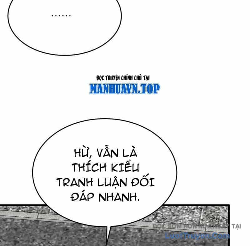 Người Chơi Đệ Nhất - Chương 83 - ảnh 72