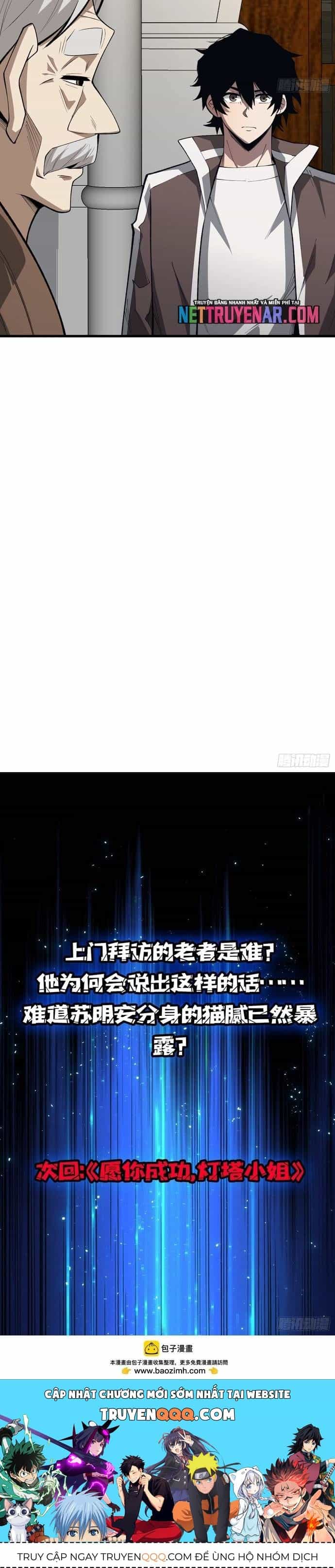 Người Chơi Đệ Nhất - Chương 89 - ảnh 7