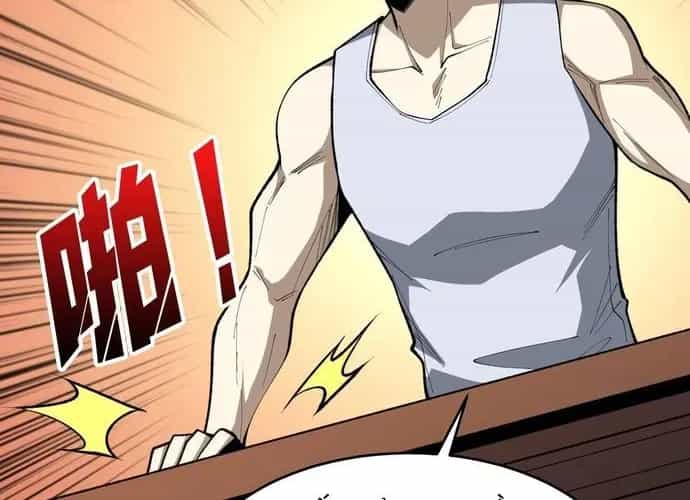 Người Chơi Đệ Nhất - Chương 91 - ảnh 49