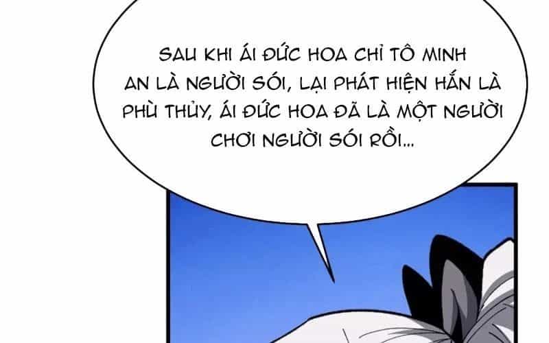Người Chơi Đệ Nhất - Chương 94 - ảnh 67
