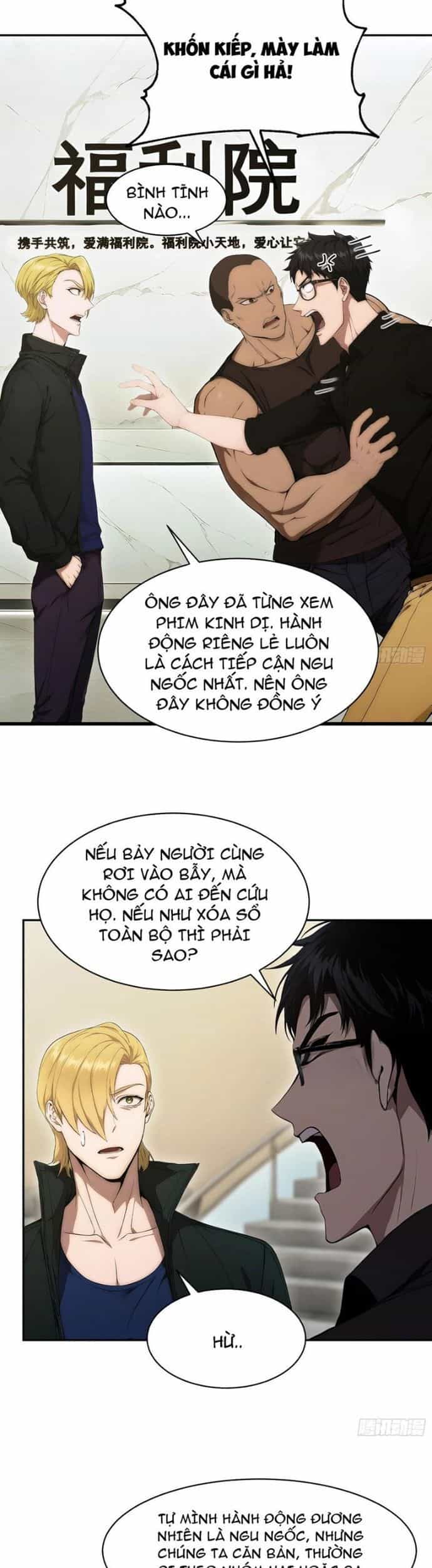 Người Chơi Hệ Tu La - Chương 24 - ảnh 3