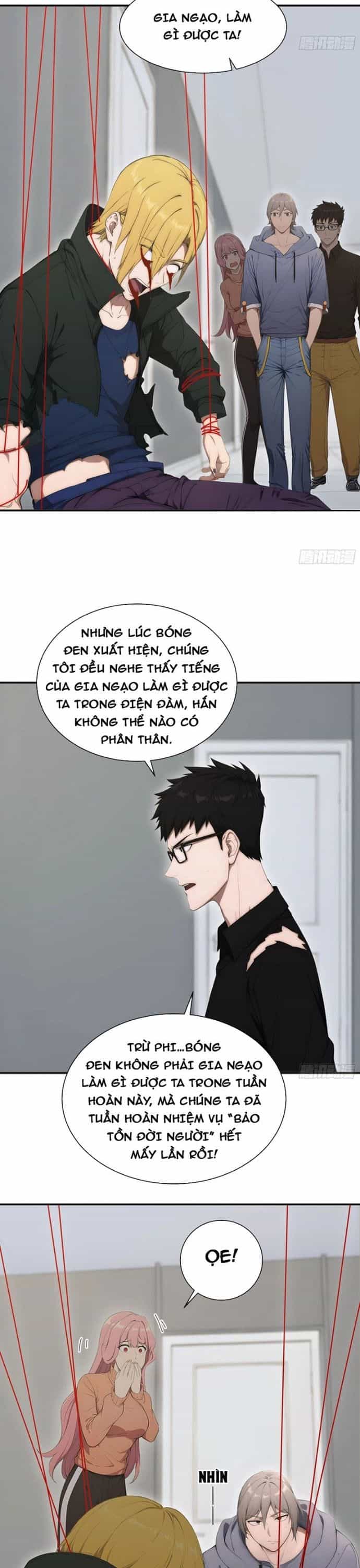 Người Chơi Hệ Tu La - Chương 32 - ảnh 15