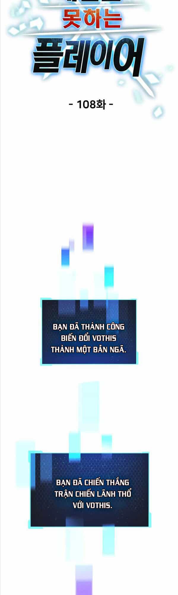 Người Chơi Không Thể Thăng Cấp - Chương 108 - ảnh 19