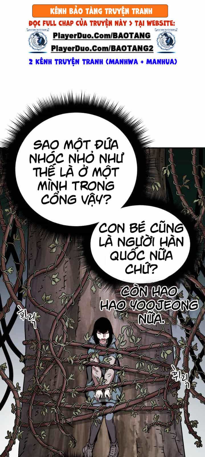 Người Chơi Không Thể Thăng Cấp - Chương 15 - ảnh 41