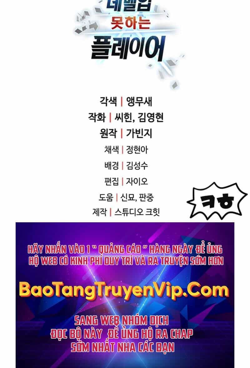 Người Chơi Không Thể Thăng Cấp - Chương 159 - ảnh 83