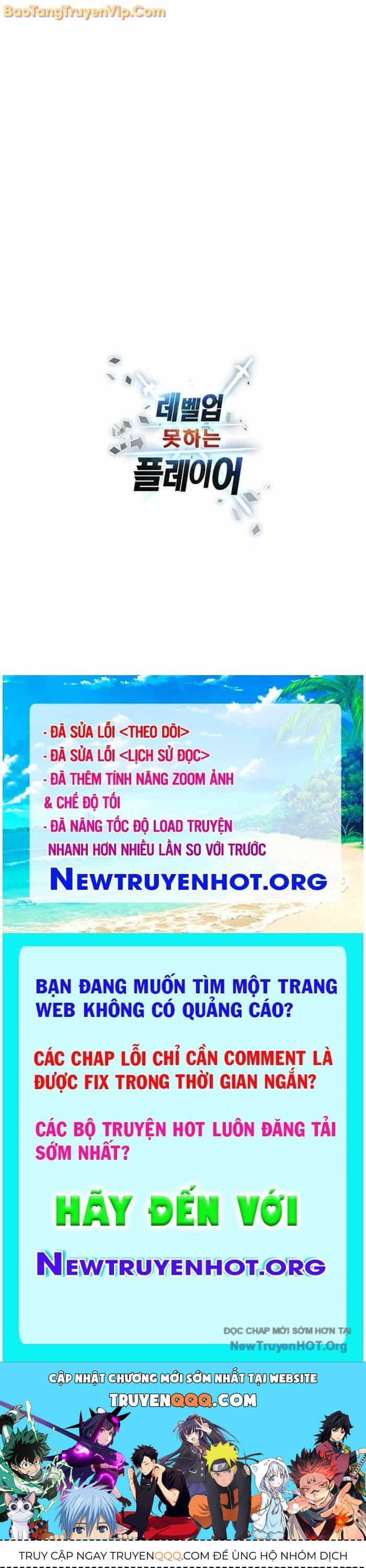 Người Chơi Không Thể Thăng Cấp - Chương 195.1 - ảnh 75