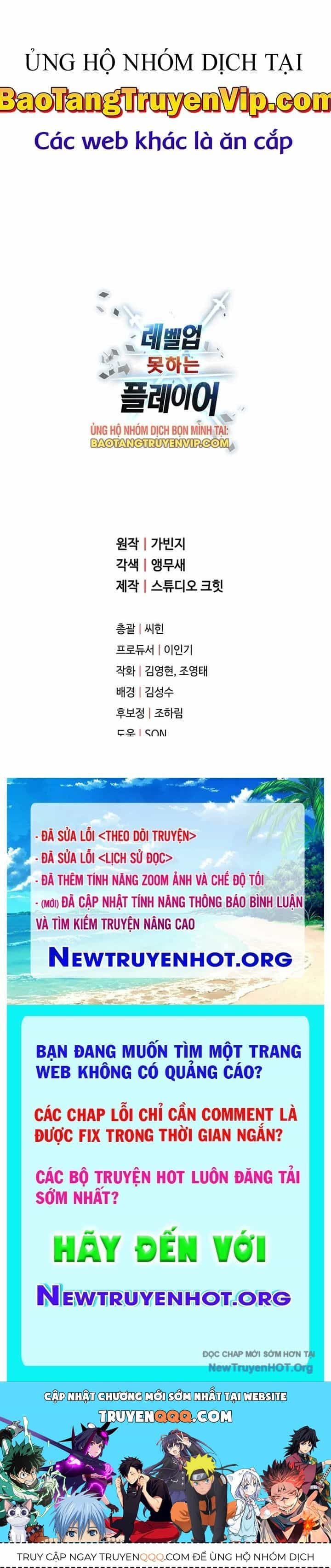 Người Chơi Không Thể Thăng Cấp - Chương 197.1 - ảnh 83