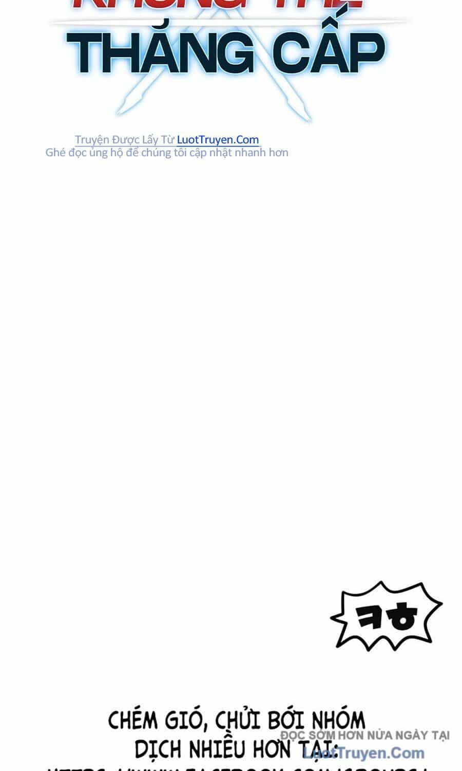 Người Chơi Không Thể Thăng Cấp - Chương 205 - ảnh 96