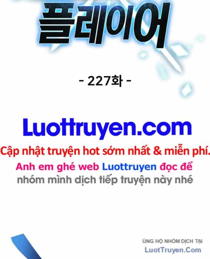 Người Chơi Không Thể Thăng Cấp - Chương 227 - ảnh 15