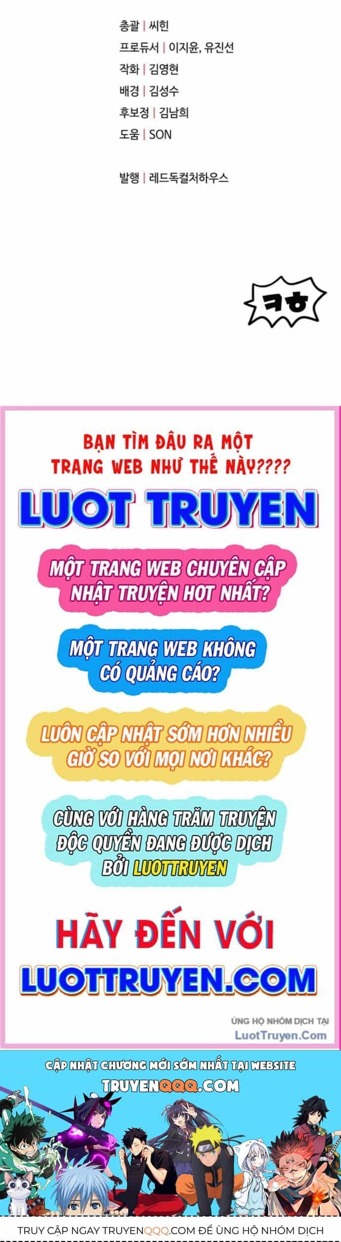 Người Chơi Không Thể Thăng Cấp - Chương 229 - ảnh 117