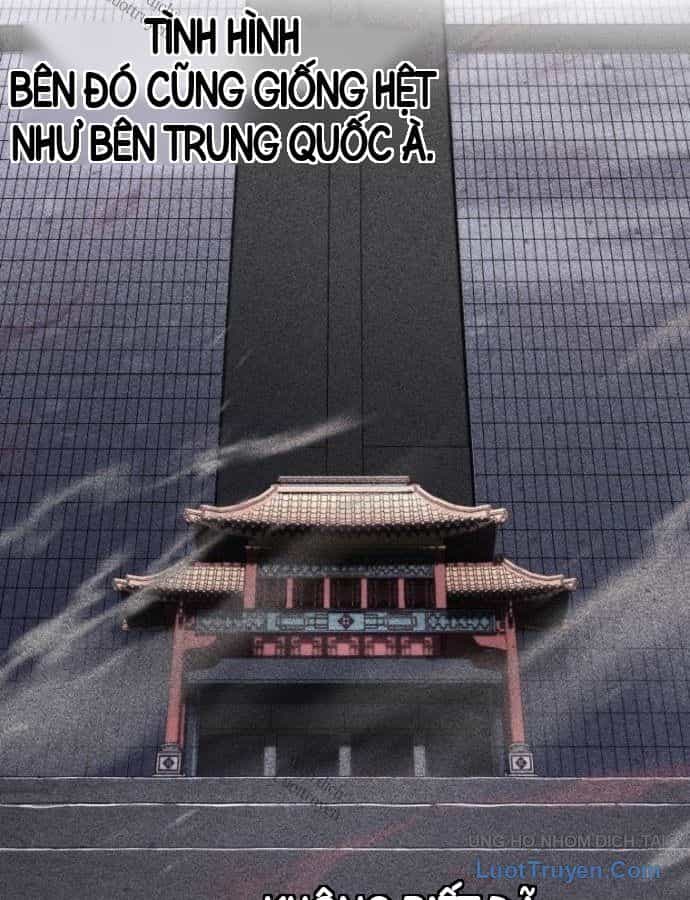 Người Chơi Không Thể Thăng Cấp - Chương 232 - ảnh 70