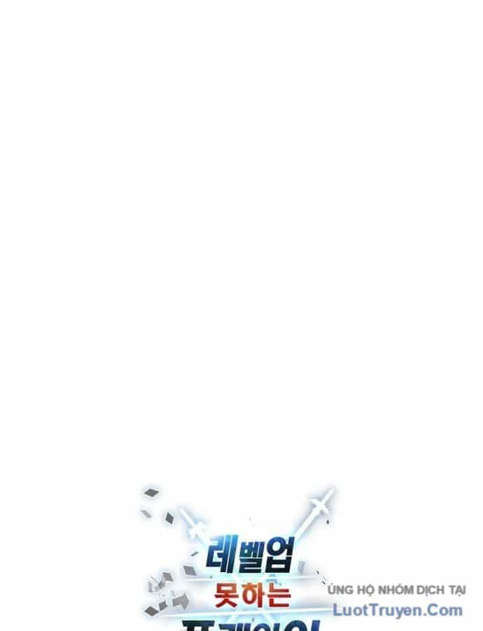 Người Chơi Không Thể Thăng Cấp - Chương 234 - ảnh 143
