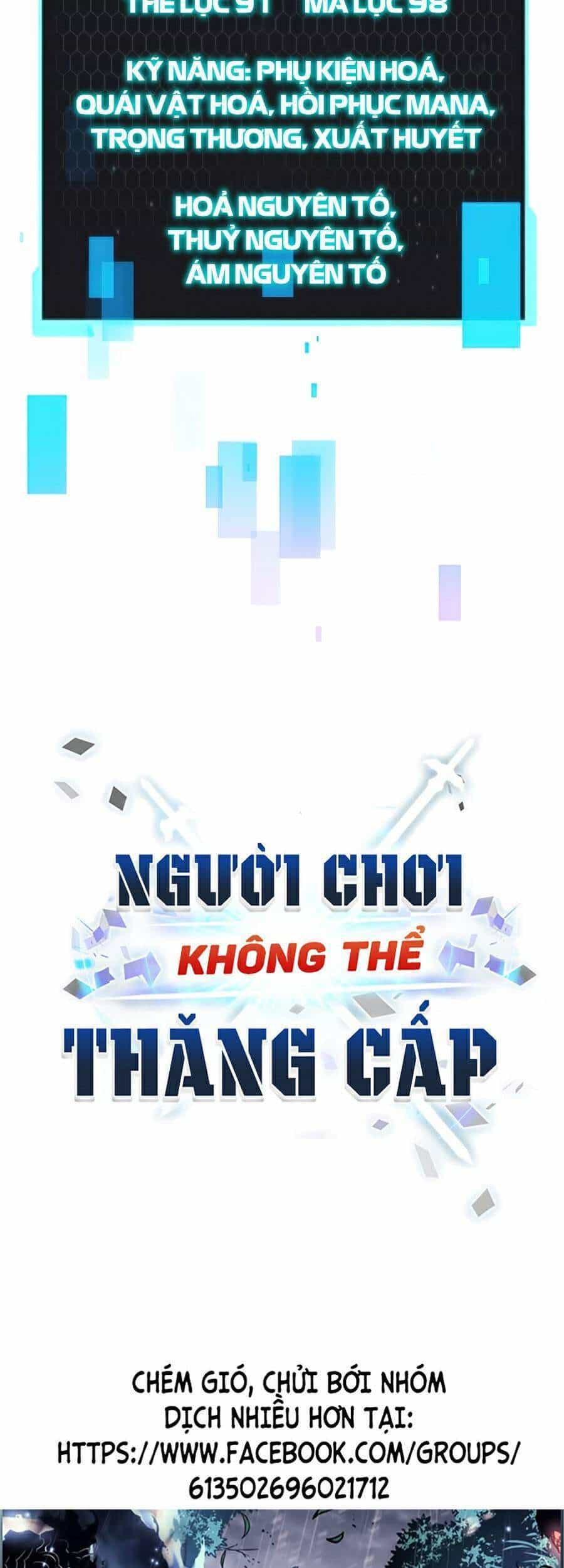 Người Chơi Không Thể Thăng Cấp - Chương 48 - ảnh 137