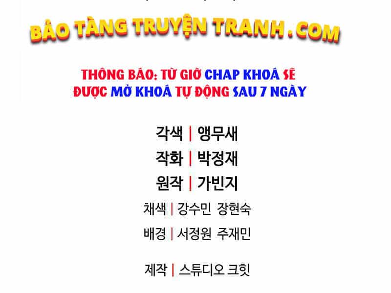 Người Chơi Không Thể Thăng Cấp - Chương 56 - ảnh 207