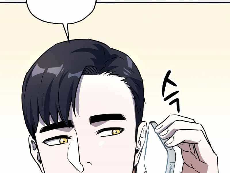 Người Chơi Không Thể Thăng Cấp - Chương 61 - ảnh 15