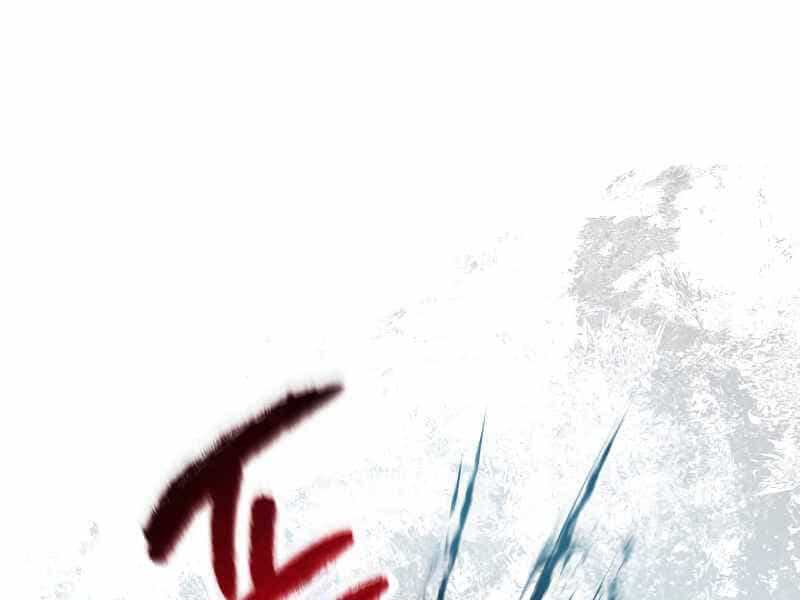 Người Chơi Không Thể Thăng Cấp - Chương 63 - ảnh 184