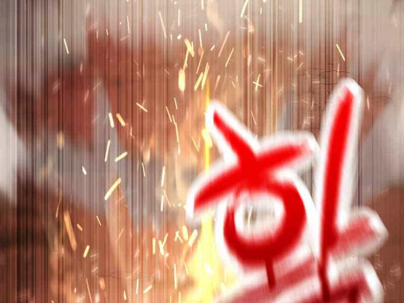 Người Chơi Không Thể Thăng Cấp - Chương 64 - ảnh 202