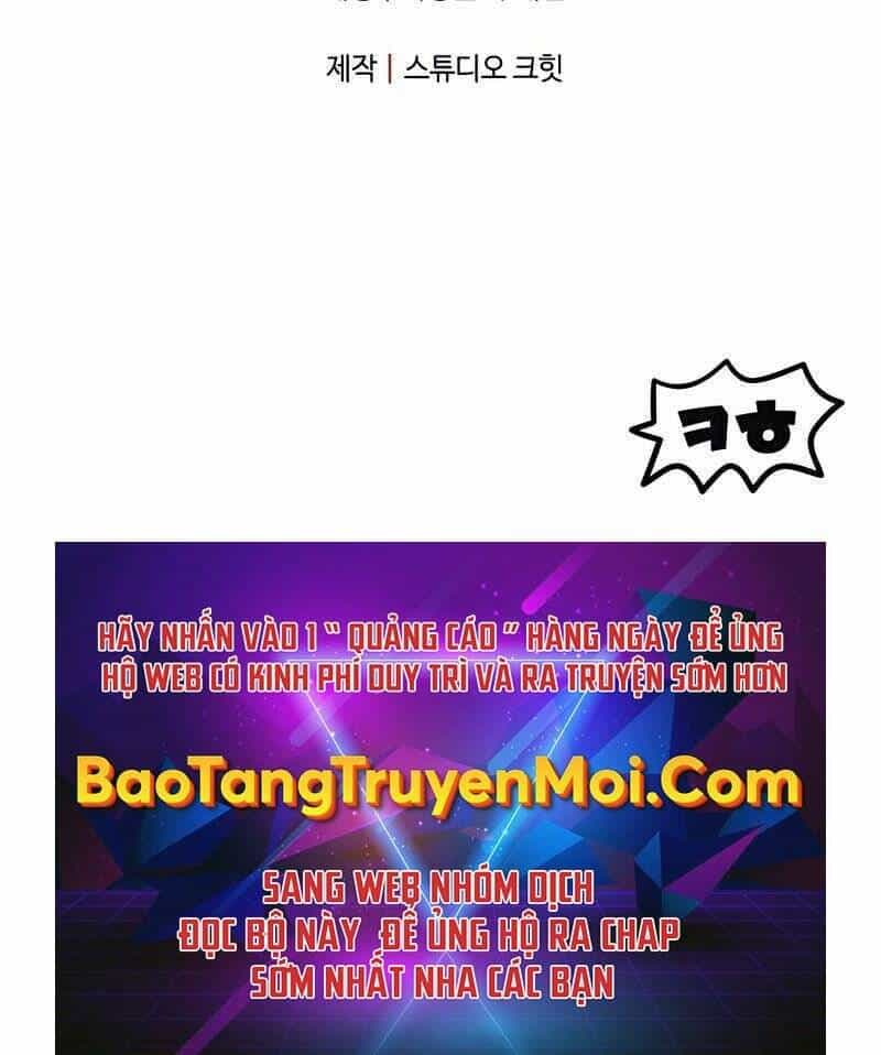Người Chơi Không Thể Thăng Cấp - Chương 68 - ảnh 236