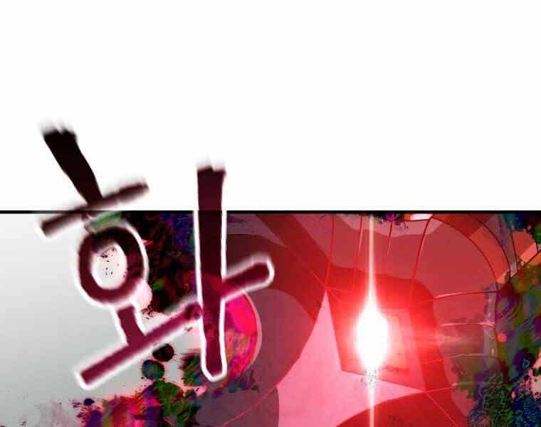 Người Chơi Không Thể Thăng Cấp - Chương 71 - ảnh 183