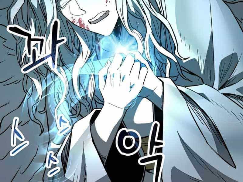 Người Chơi Không Thể Thăng Cấp - Chương 76 - ảnh 21