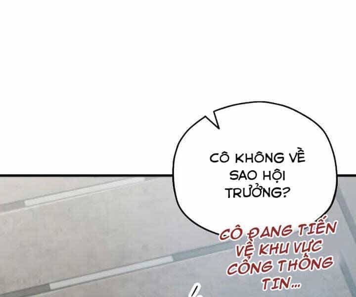 Người Chơi Không Thể Thăng Cấp - Chương 77 - ảnh 8
