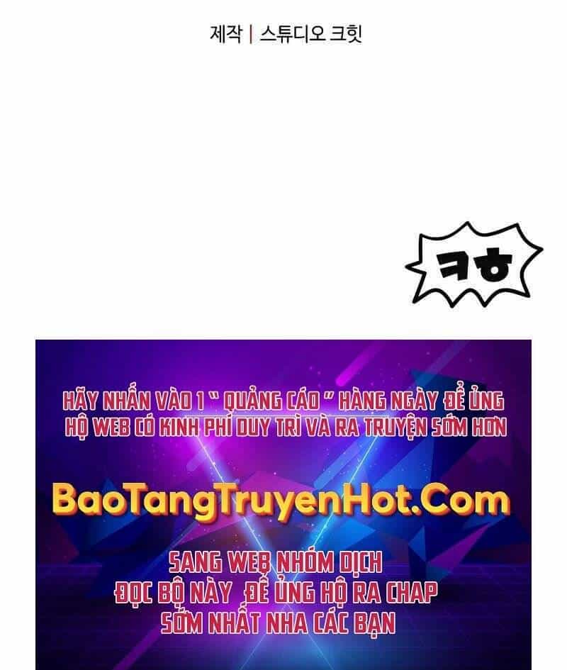 Người Chơi Không Thể Thăng Cấp - Chương 79 - ảnh 246