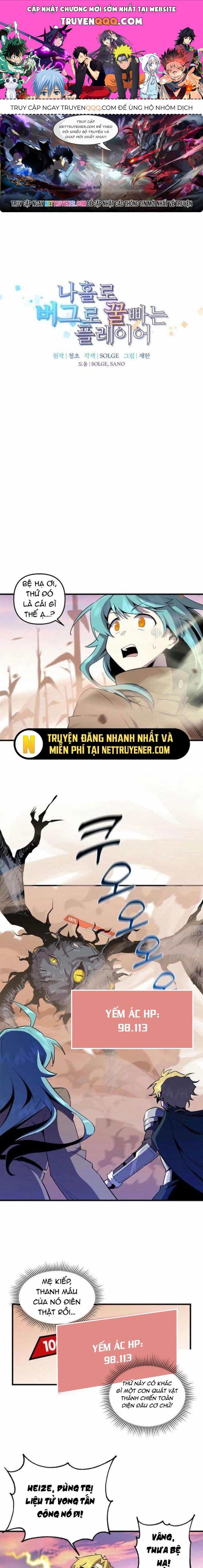 Người Chơi Lỗi - Chương 143 - ảnh 1