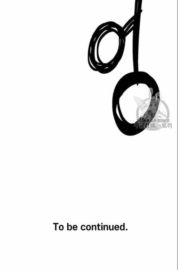 Người Chơi Lỗi - Chương 38 - ảnh 149