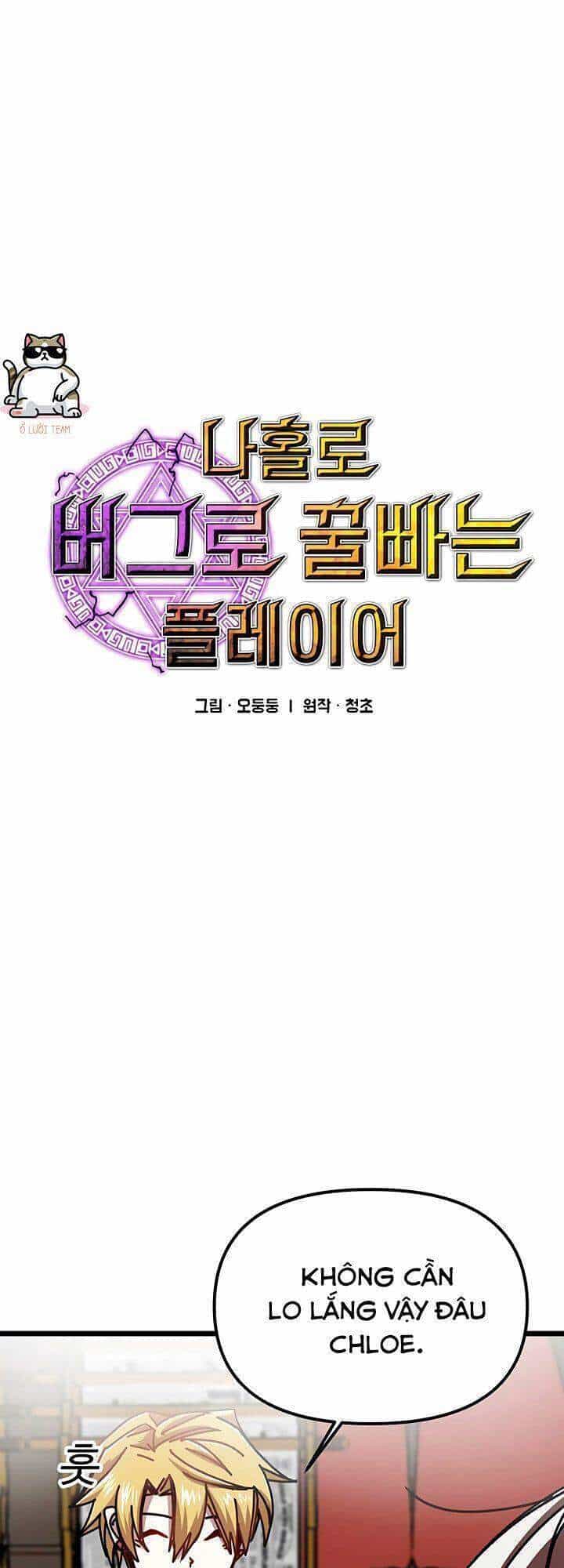 Người Chơi Lỗi - Chương 64 - ảnh 2